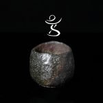 wood-fired zisha tasting cup front view