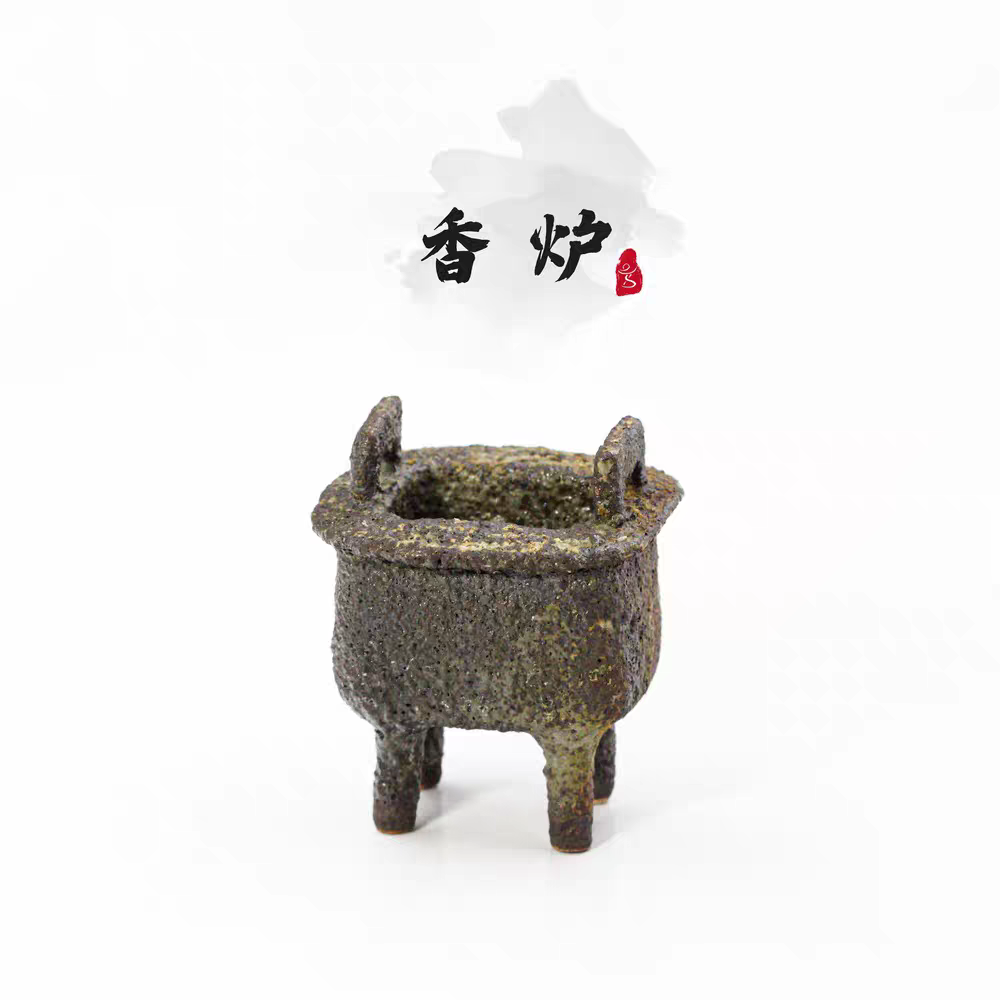 1 Hand-Pinched Four-Legged Incense Burner – 28 Wood-Fired Pottery by Master You Shanzi | Archaic Bronze Ding Style