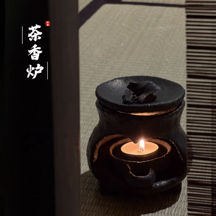 Handcrafted Three-Legged Tea Incense Burner – 28 Wood-Fired Stoneware by Master You Shanzi | Wabi-Sabi Tea Room Burner