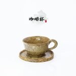 gray glaze handmade coffee cup front