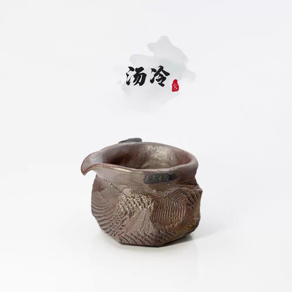 Hand-Pinched “Taokuai Stone” Fair Cup Hand-Pinched “Taokuai Stone” Fair Cup – 28 Wood-Fired Stoneware by Master You Shanzi | 140ml Pouring Vessel