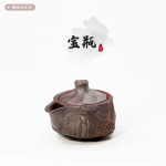 Small Wood-Fired Treasure Bottle “Taokuai Stone Series” – 28 Wood-Fired Stoneware by Master You Shanzi | 50ml Tea Vessel