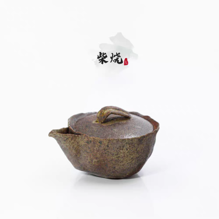 “Guoqiao” Purple Clay Treasure Bottle – 28 Wood-Fired Stoneware by Master You Shanzi | 115ml Tea Vessel