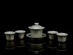 Tang scroll pattern gaiwan Yaozhou celadon Chinese tea set gift box