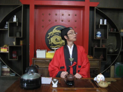 non religious tea ritual daily life