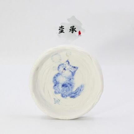 Handmade Jade Porcelain Tea Tray