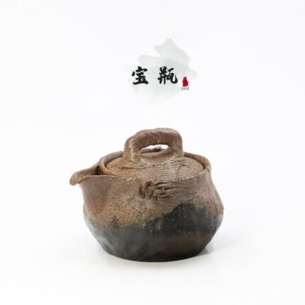 Handmade Wood-Fired Baoping Bridge Lid Design · Wabi-Sabi Presence