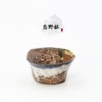 Handmade Shino Glaze Tea Cup Soft White Texture · Quiet Presence